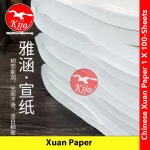 【100-Sheets±】 Chinese Xuan Paper Shuen Paper Rice Paper #中式 #宣纸 #书写 #书法 #国画 #工笔画 #8346